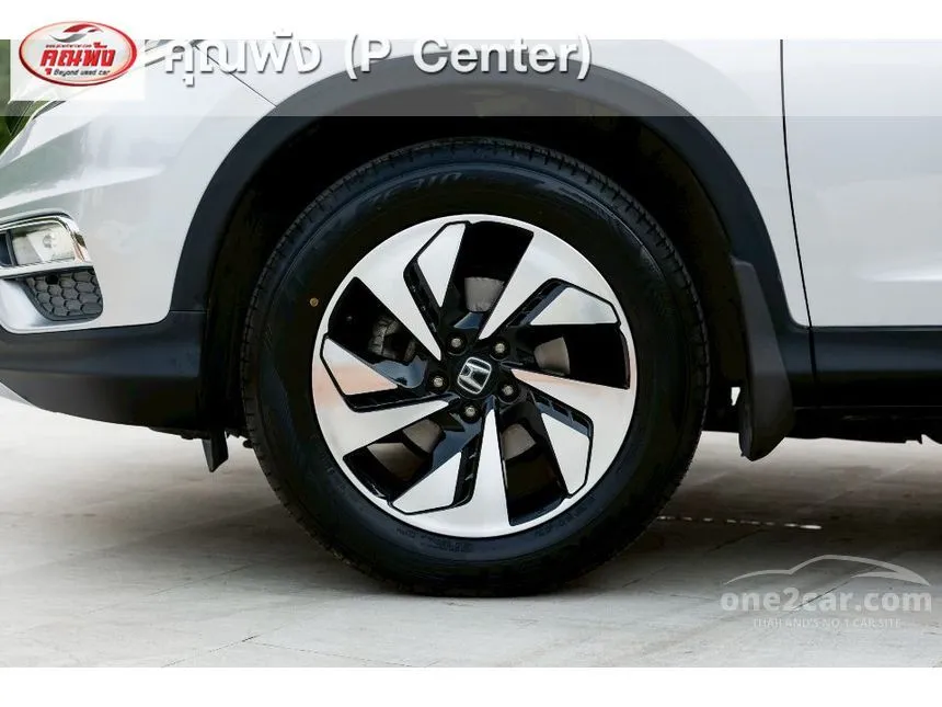 2017 Honda CR-V EL SUV