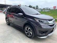 2017 Honda BR-V 1.5 (ปี 16-20) V SUV AT