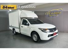 2016 Mitsubishi Triton 2.5 SINGLE (ปี 14-19) GL Pickup MT
