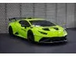 2022 Lamborghini HURACAN 5.2 (ปี 14-24) STO Coupe