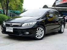 2013 Honda Civic 1.8 FB (ปี 12-16) E i-VTEC Sedan AT