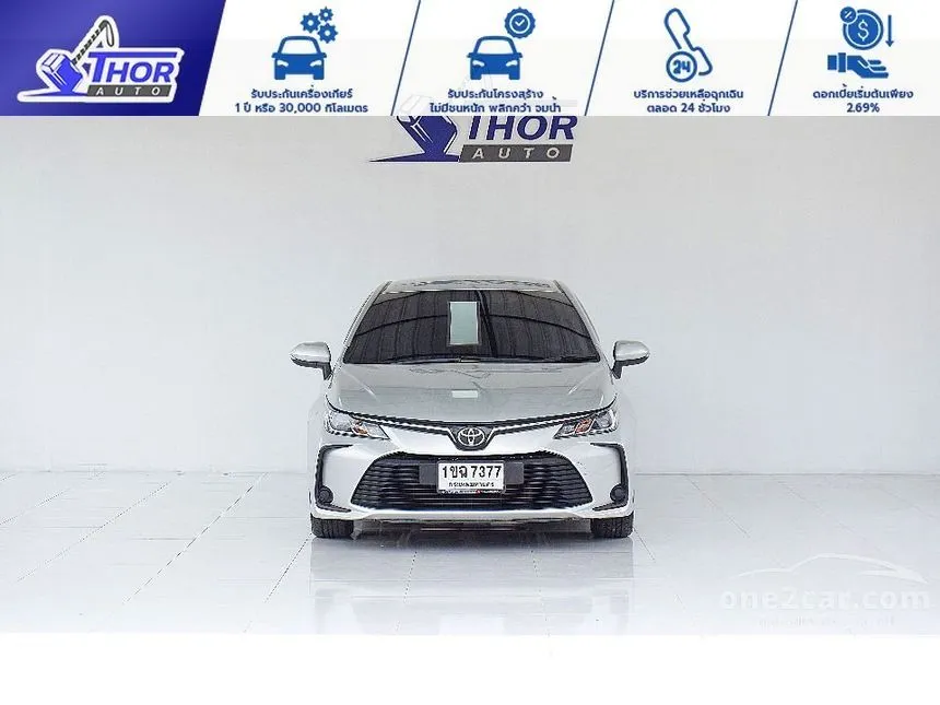 2020 Toyota Corolla Altis G Sedan