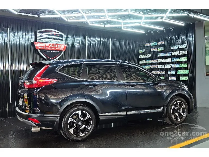 2019 Honda CR-V EL SUV