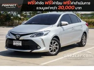 2022 Toyota VIOS 1.5 Mid Sedan