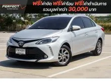 2022 Toyota VIOS 1.5 (ปี 17-22) Mid Sedan