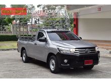 2015 Toyota Hilux Revo 2.4 SINGLE J Pickup MT