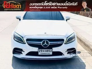 2021 Mercedes-Benz C43 3.0 AMG 4MATIC Coupe
