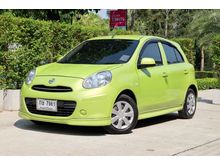 2010 Nissan March 1.2 (ปี 10-16) E Hatchback AT