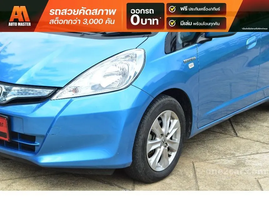 2013 Honda JAZZ Hybrid Hatchback