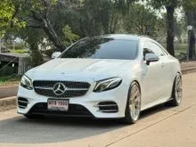 2018 Mercedes-Benz E300 2.0 W238 (ปี 17-24) AMG Dynamic Coupe