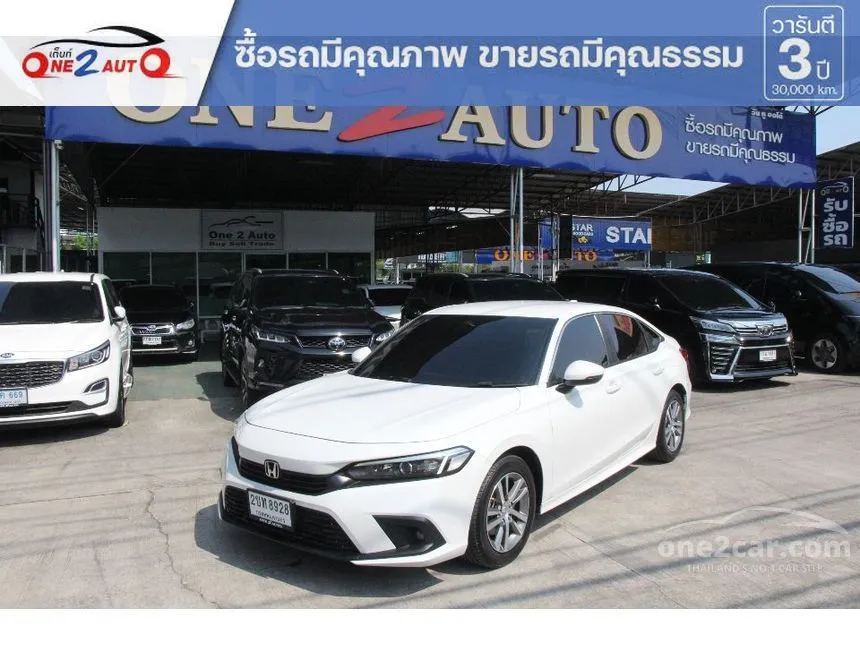 2021 Honda CIVIC EL+ Sedan