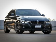 2017 BMW 330e 2.0 F30 (ปี 16-20) M Sport Sedan
