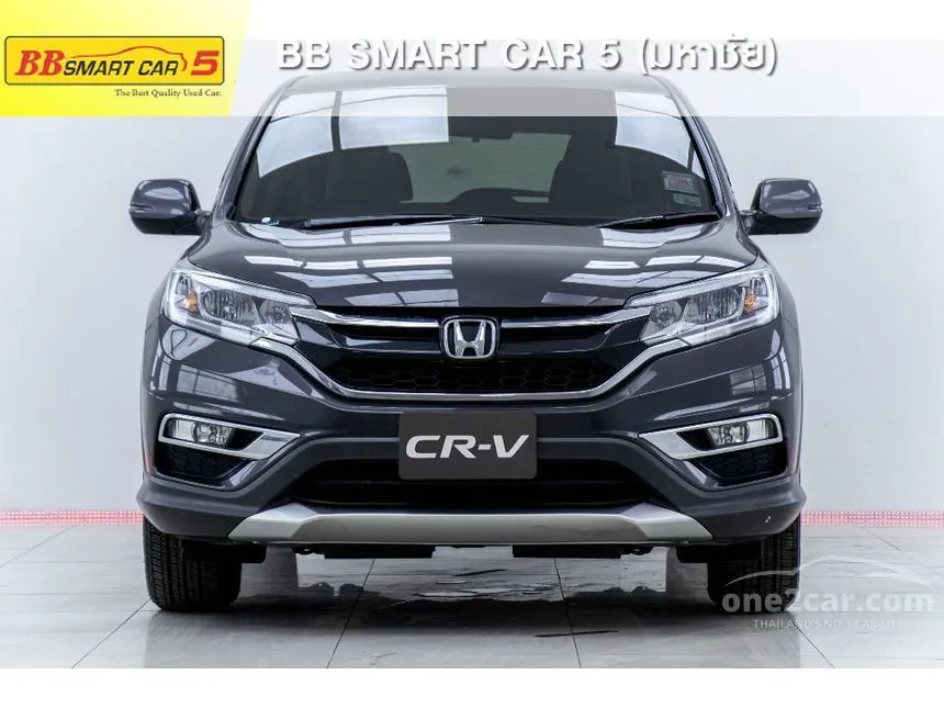 2016 Honda CR-V E SUV