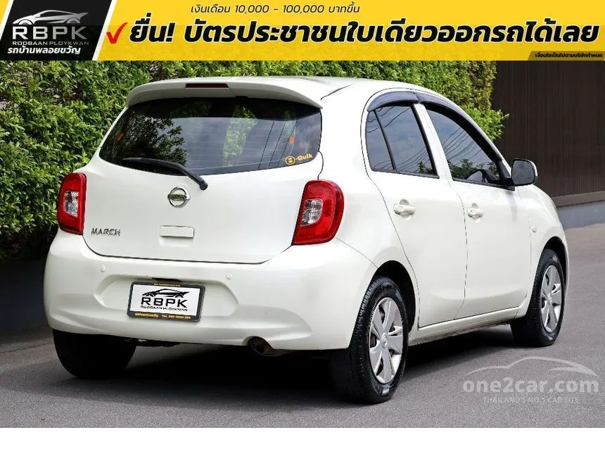 2018 Nissan MARCH E Hatchback