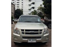 2008 Isuzu D-Max 2.5 SPACE CAB (ปี 07-11) SLX Ddi i-TEQ Pickup MT