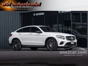 2019 Mercedes-Benz GLC250 2.0 4MATIC AMG Plus Coupe