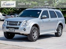 2011 Isuzu MU-7 3.0 (ปี 07-13) Primo Super Titanium SUV AT