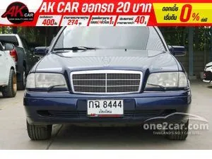 1995 Mercedes-Benz C200 2.0 Classic Sedan