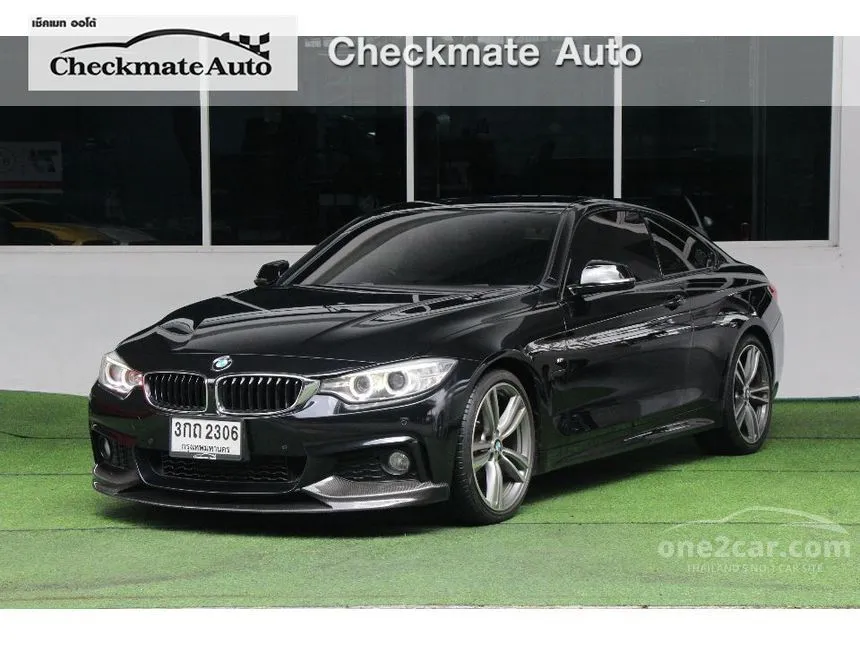 2014 BMW 420i M Sport Coupe
