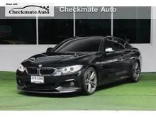 2014 BMW 420i 2.0 F32 (ปี 13-17) M Sport Coupe