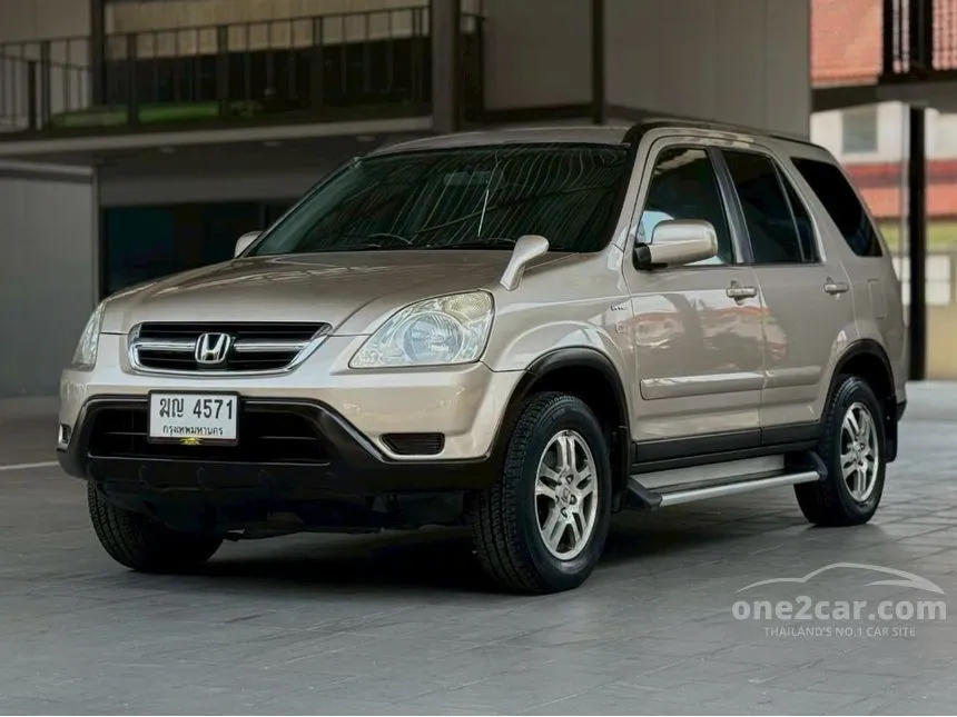 2002 Honda CR-V E SUV