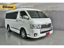 2016 Toyota Ventury 3.0 (ปี 05-16) G Van AT