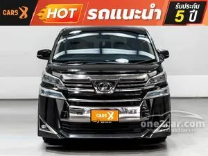 2018 Toyota VELLFIRE 2.5 ZG Edition Van