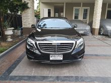 2016 Mercedes-Benz S500 3.0 W222 (ปี 13-16) e AMG Premium Sedan AT