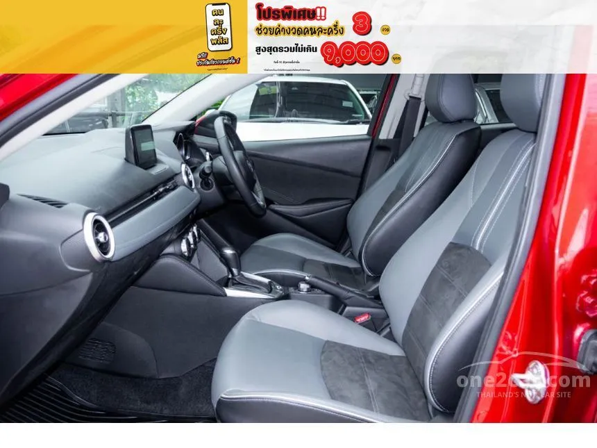 2020 Mazda 2 S Leather Sedan