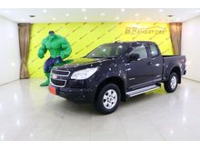 2012 Chevrolet Colorado 2.5 Flex Cab (ปี 11-16) LT Z71 Pickup MT