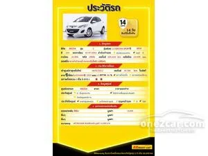 2010 Mazda 2 1.5 Groove Sport Hatchback