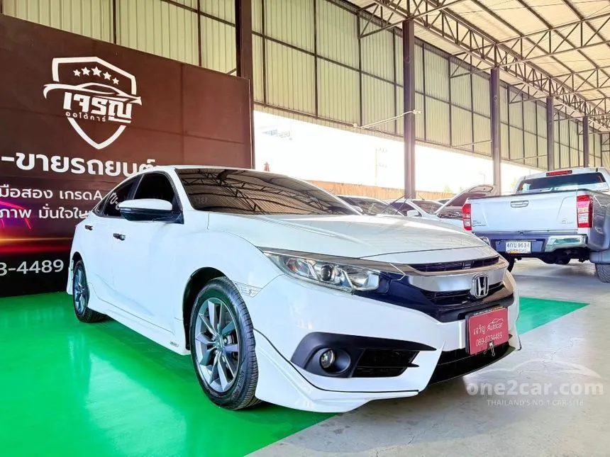 2017 Honda CIVIC EL Sedan