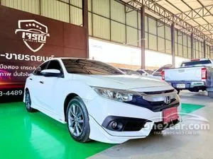 2017 Honda CIVIC 1.8 EL Sedan
