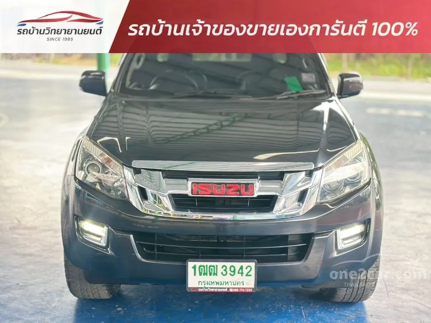 2014 Isuzu D-MAX Hi-Lander L Space Cab Pickup