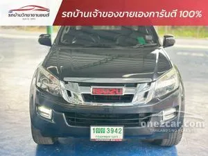2014 Isuzu D-MAX 2.5 Hi-Lander L Space Cab Pickup