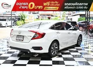 2016 Honda CIVIC 1.8 EL Sedan