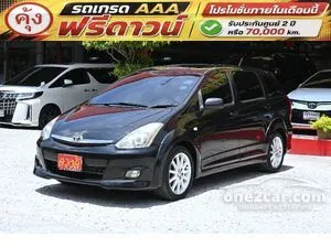 2006 Toyota WISH 2.0 Q Limited Wagon
