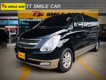 2012 Hyundai H-1 2.5 (ปี 08-16) Deluxe Van AT