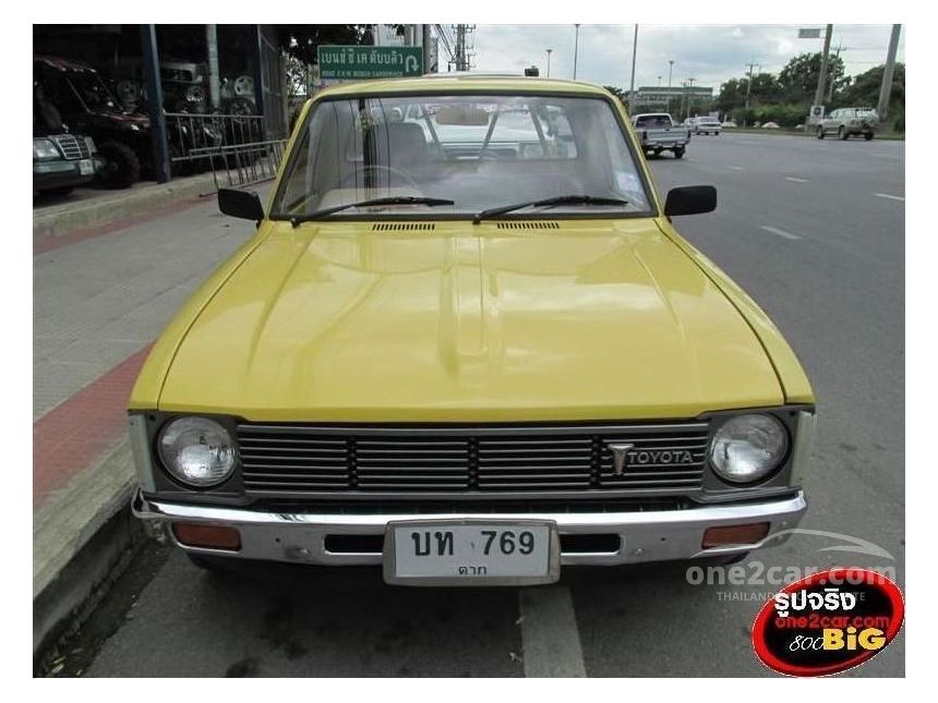 Toyota Hilux 1980 Single 1.6 in กรุงเทพและปริมณฑล Manual Pickup สี ...