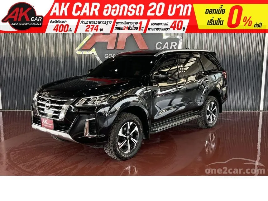 2022 Nissan Terra E SUV