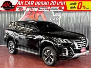 2022 Nissan Terra 2.3 E SUV