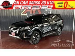 2022 Nissan Terra 2.3 E SUV