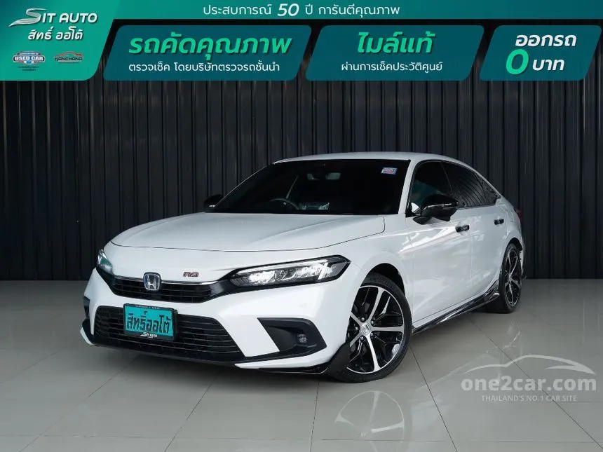 2023 Honda CIVIC e:HEV RS Sedan