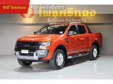 2013 Ford RANGER 2.2 Double Cab (ปี 12-15) WildTrak Hi-Rider Pickup