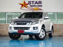 2013 Isuzu D-Max 2.5 CAB-4 (ปี 11-17) Hi-Lander Z Pickup