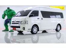 2014 Toyota Hiace 3.0 COMMUTER (ปี 05-16) D4D Van