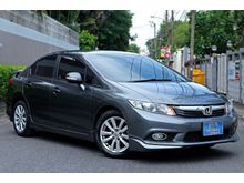 2013 Honda Civic 1.8 FB (ปี 12-16) E i-VTEC Sedan AT