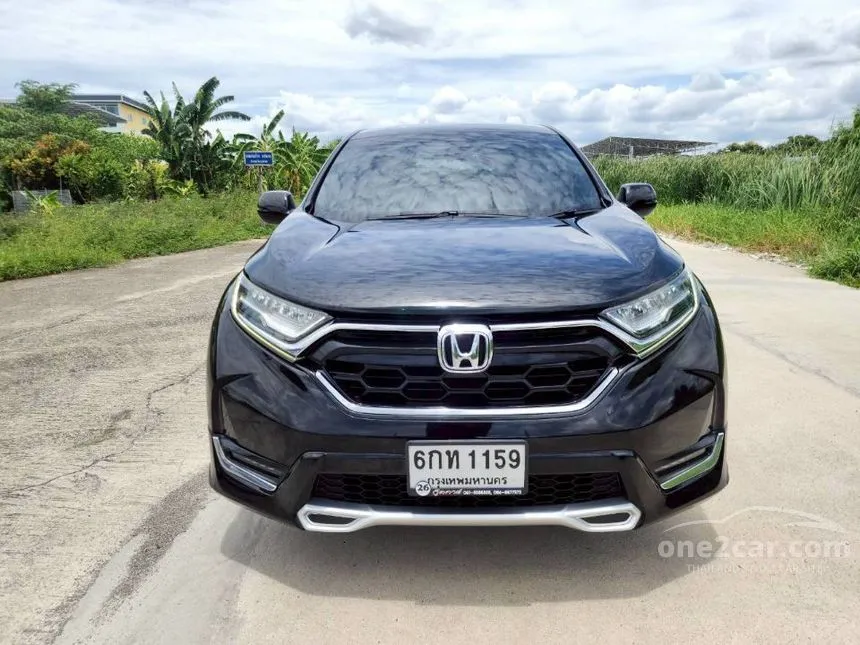 2017 Honda CR-V EL SUV