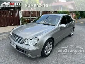 2008 Mercedes-Benz C220 2.1 Elegance CDI Sedan