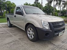 2011 Isuzu D-Max 2.5 SPARK (ปี 07-11) EX Super Titanium Pickup MT